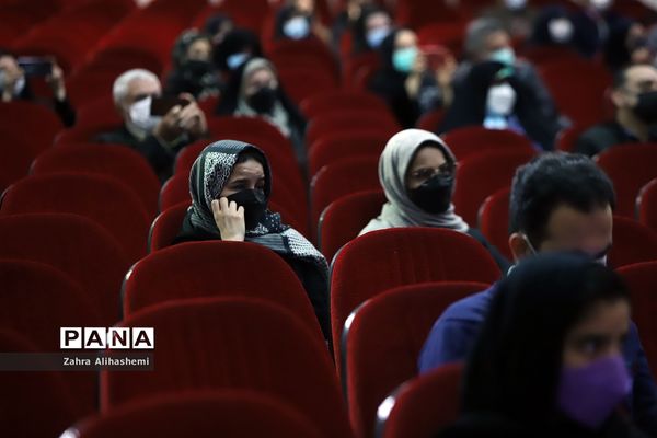 از مدرسه تا آسمان