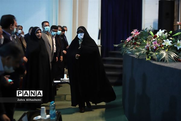 از مدرسه تا آسمان