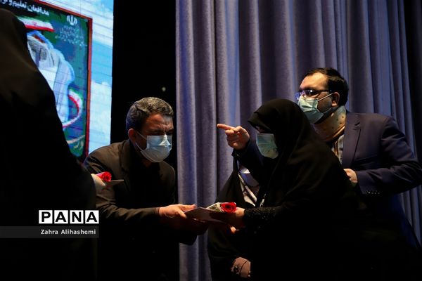 از مدرسه تا آسمان