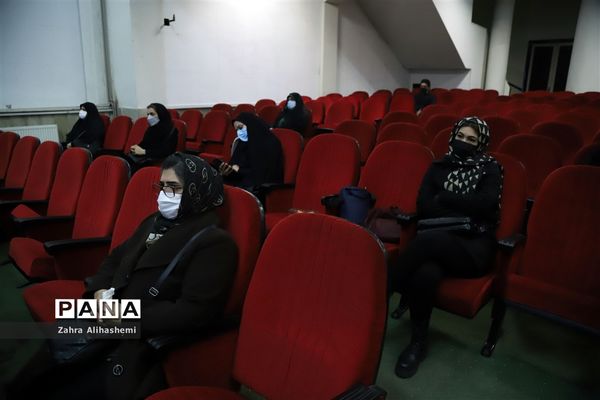 از مدرسه تا آسمان