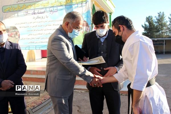 آغاز اجرای طرح آزاد‌سازی ۴ مجموعه ورزشی در فارس