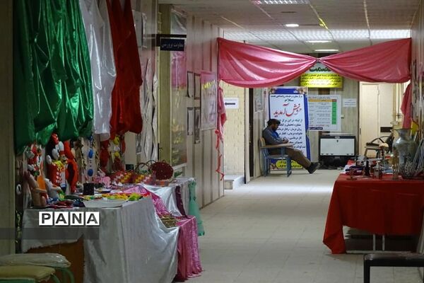 افتتاح نمایشگاه دست آوردهای کانون‌های فرهنگی در شهرستان شادگان