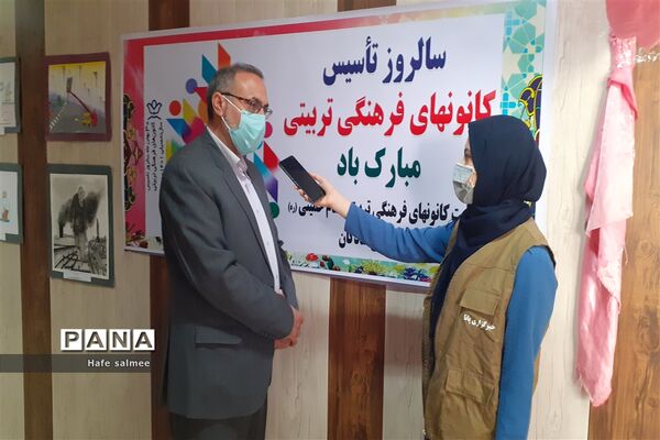 افتتاح نمایشگاه دست آوردهای کانون‌های فرهنگی در شهرستان شادگان