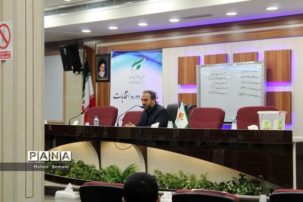 انتخابات هیات رئیسه مجلس دانش‌آموزی پسران استان قم