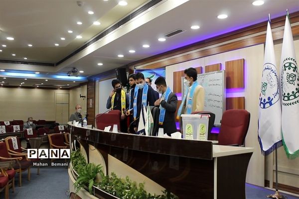 انتخابات هیات رئیسه مجلس دانش‌آموزی پسران استان قم