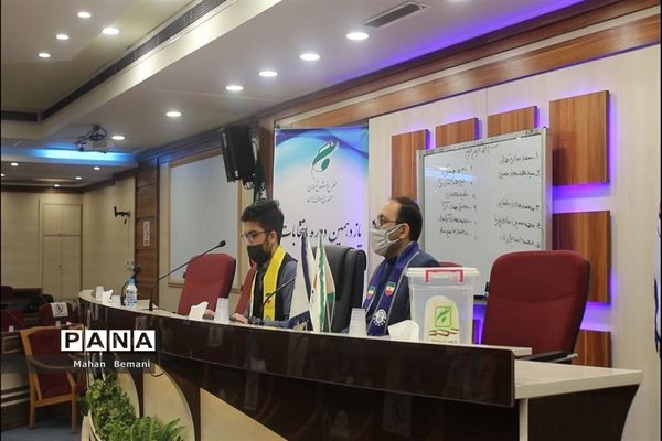 انتخابات هیات رئیسه مجلس دانش‌آموزی پسران استان قم