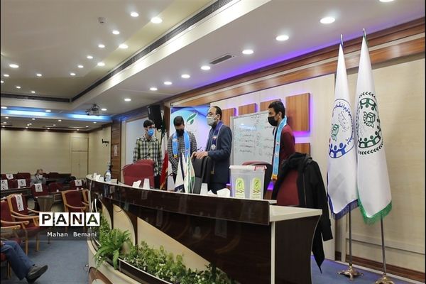 انتخابات هیات رئیسه مجلس دانش‌آموزی پسران استان قم