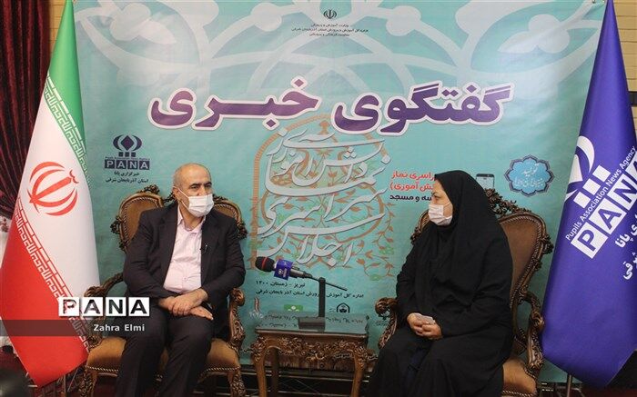 مهمترین هدف دستگاه تعلیم و تربیت، ایجاد علاقه و انگیزه نماز در دانش‌آموزان است