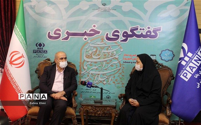 مهمترین هدف دستگاه تعلیم و تربیت، ایجاد علاقه و انگیزه نماز در دانش‌آموزان است