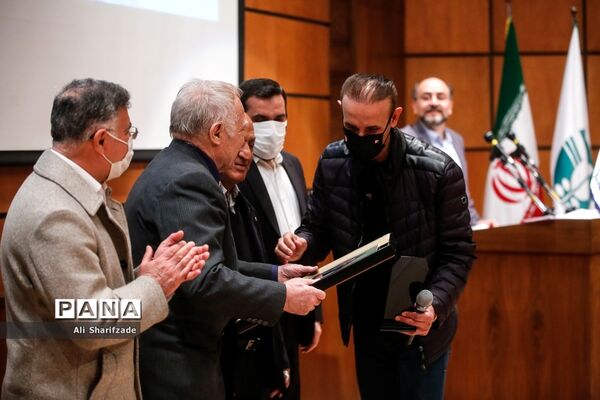 مراسم تجلیل از مربیان برتر سال در سازمان محیط زیست