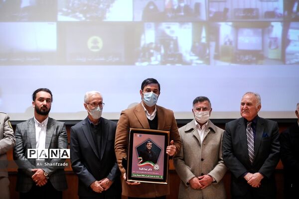 مراسم تجلیل از مربیان برتر سال در سازمان محیط زیست