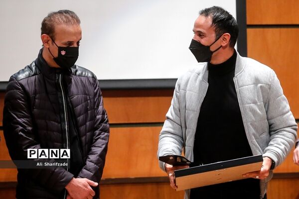 مراسم تجلیل از مربیان برتر سال در سازمان محیط زیست