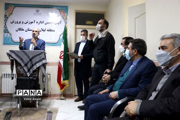 افتتاح اداره آموزش و پرورش شهرستان ملکان «بخش لیلان» توسط وزیر آموزش و پرورش