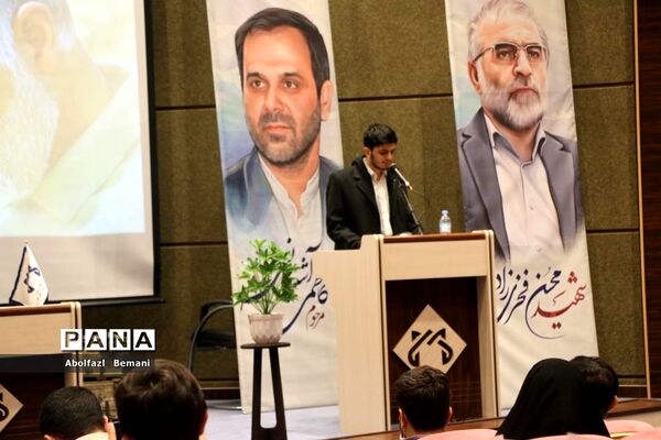 آیین رونمایی از یادمان شهدای گمنام دانشگاه علوم پزشکی قم
