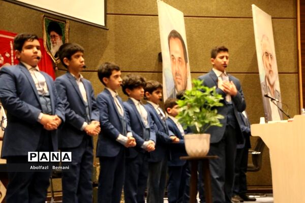 آیین رونمایی از یادمان شهدای گمنام دانشگاه علوم پزشکی قم