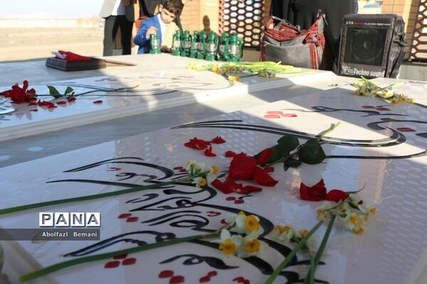 آیین رونمایی از یادمان شهدای گمنام دانشگاه علوم پزشکی قم