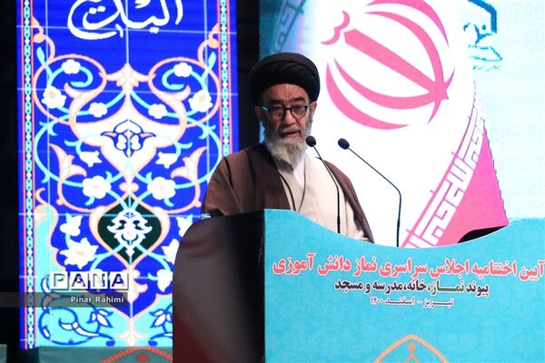 آیین اختتامیه اجلاس سراسری نماز دانش‌آموزی در تبریز