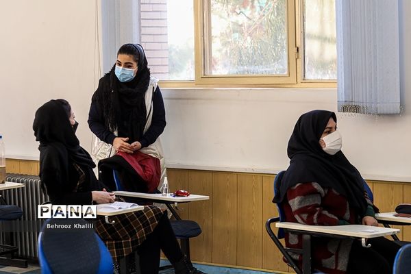 آزمون مقطع دکتری سال ۱۴۰۱