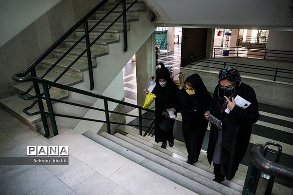 آزمون مقطع دکتری سال ۱۴۰۱