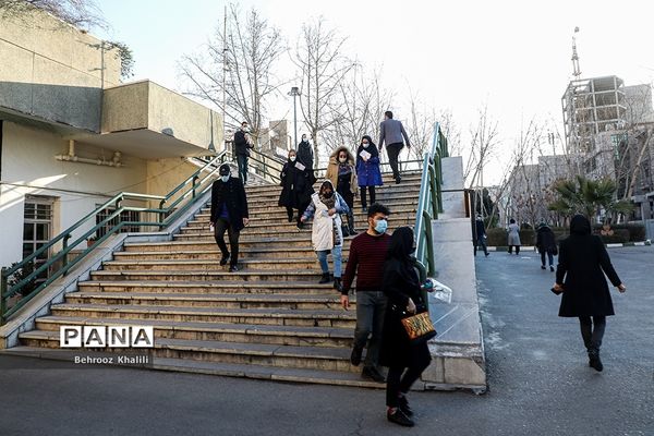 آزمون مقطع دکتری سال ۱۴۰۱