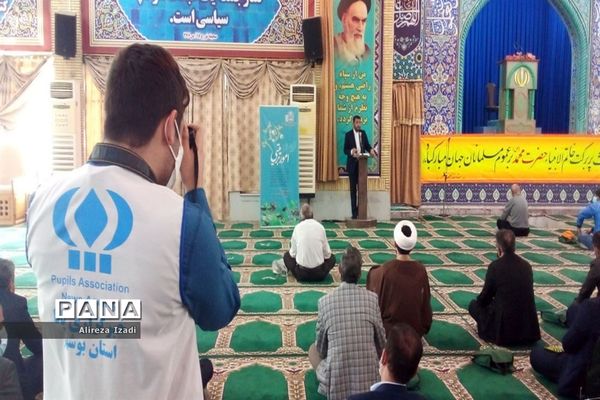 نماز جمعه این هفته شهر بوشهر