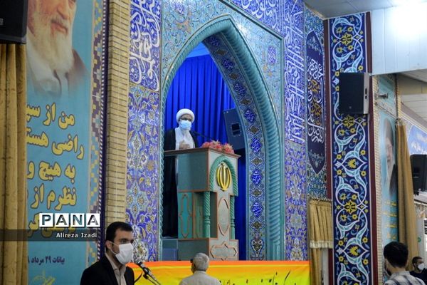 نماز جمعه این هفته شهر بوشهر