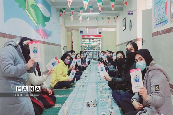 برگزاری پیاده‌روی و مسابقات ورزشی در بهارستان دو