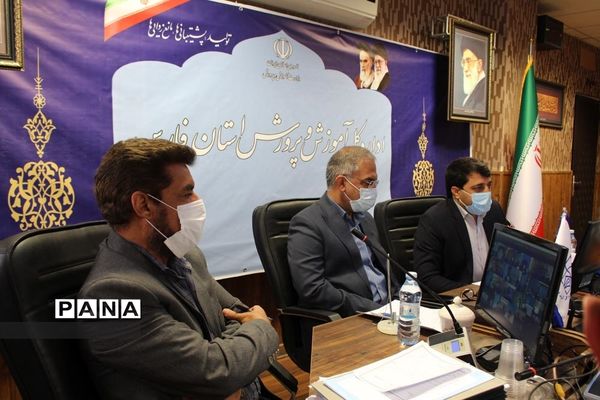 جلسه هماهنگی برگزاری روز احسان و نیکوکاری در مدارس فارس