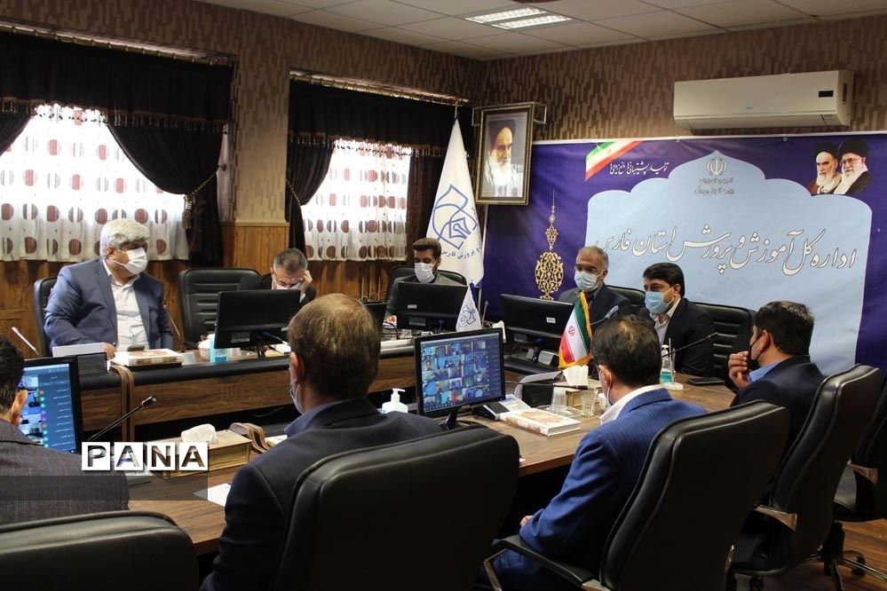 جلسه هماهنگی برگزاری روز احسان و نیکوکاری در مدارس فارس