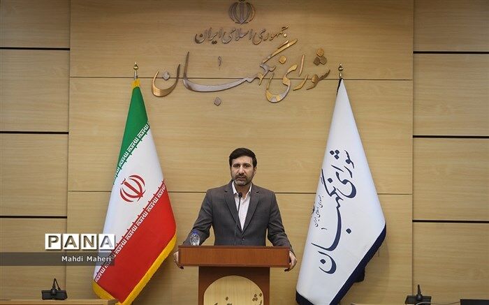 شورای نگهبان به‌دنبال حل مساله رتبه‌بندی معلمان است