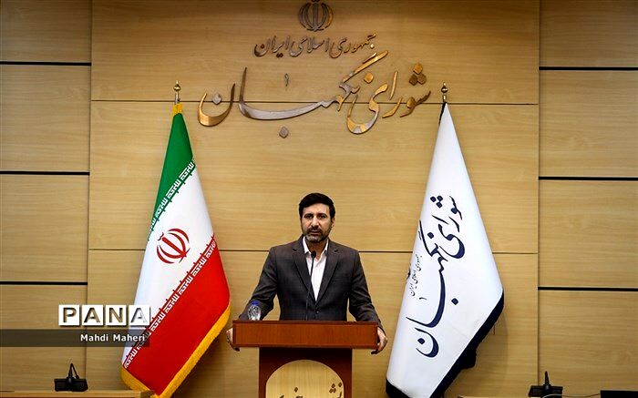 شورای نگهبان به‌دنبال حل مساله رتبه‌بندی معلمان است