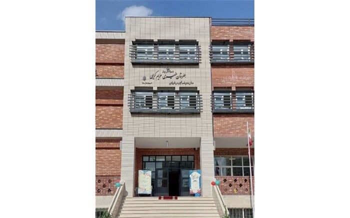 آیین افتتاح هنرستان خیری مریم کریمی  در منطقه۷برگزار شد