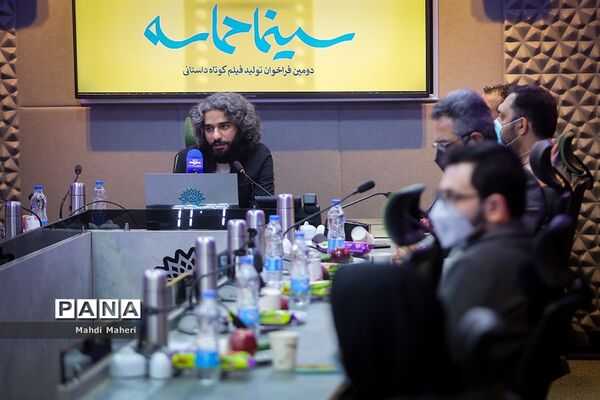 نشست خبری سینما حماسه
