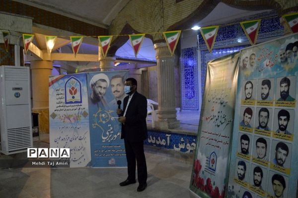 عطر افشانی ، غبار روبی و گلباران قبور مطهر شهدا در بوشهر