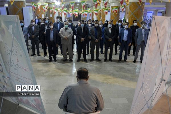 عطر افشانی ، غبار روبی و گلباران قبور مطهر شهدا در بوشهر