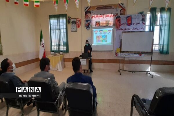 برگزاری کارگاه توانبخشی مربیان پیش دبستانی در حمیدیه