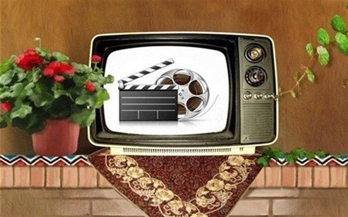 عیدی سینمایی تلویزیون در عید مبعث
