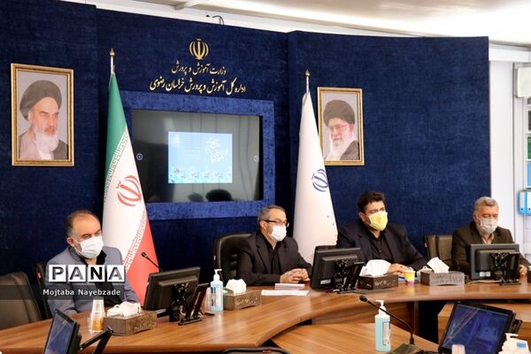 آیین گرامیداشت روز امورتربیتی در دفتر مدیرکل آموزش و پرورش خراسان رضوی