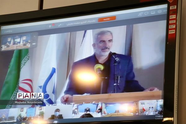 آیین گرامیداشت روز امورتربیتی در دفتر مدیرکل آموزش و پرورش خراسان رضوی