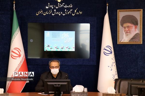 آیین گرامیداشت روز امورتربیتی در دفتر مدیرکل آموزش و پرورش خراسان رضوی