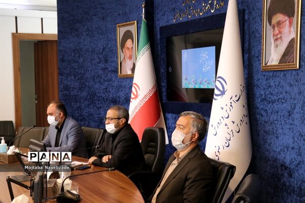آیین گرامیداشت روز امورتربیتی در دفتر مدیرکل آموزش و پرورش خراسان رضوی