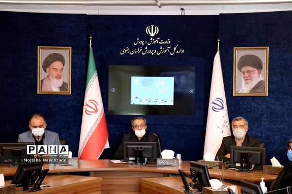 آیین گرامیداشت روز امورتربیتی در دفتر مدیرکل آموزش و پرورش خراسان رضوی
