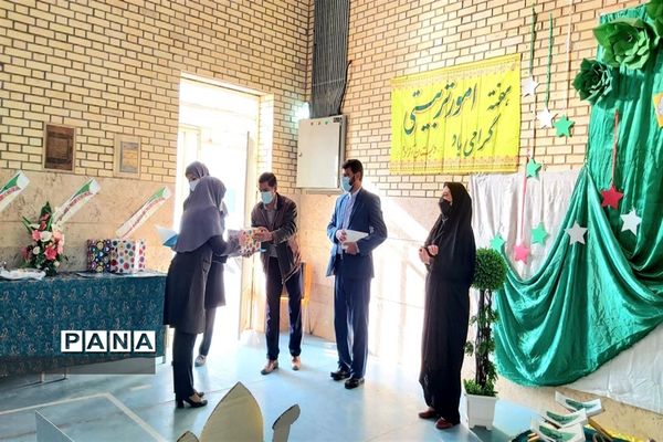 افتتاح نمایشگاه خانواده، ایرانی اسلامی در دبستان آزاده شهرستان بهبهان