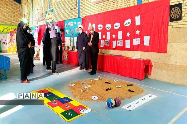 افتتاح نمایشگاه خانواده، ایرانی اسلامی در دبستان آزاده شهرستان بهبهان