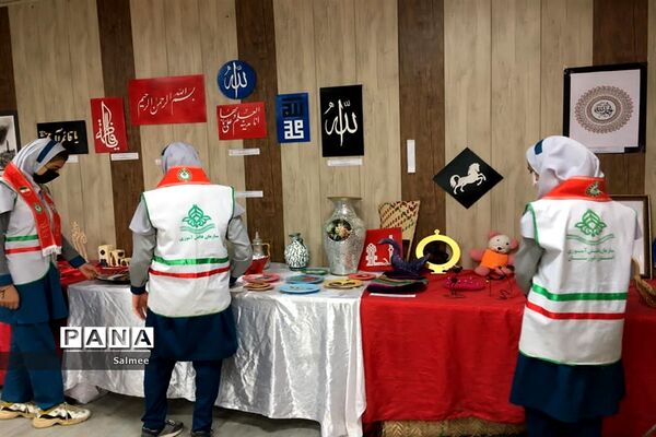 گرامیداشت ۸ اسفندماه روز‌امور‌تربیتی در شادگان