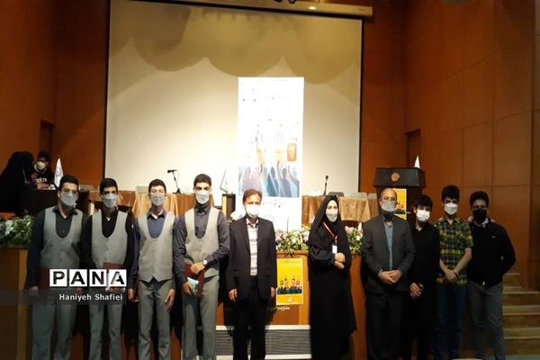 دومین دوره مسابقات مناظره دانش‌آموزی در ناحیه یک شیراز