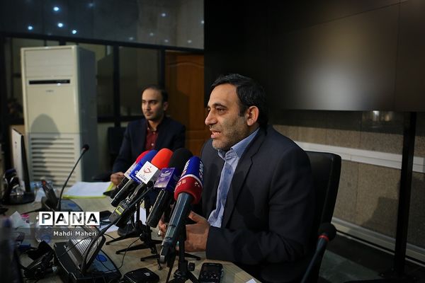 نشست خبری معاونت مالی و اقتصادی شهری شهرداری تهران