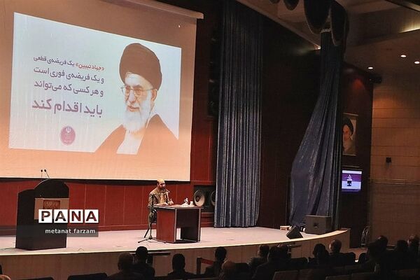 برگزاری همایش جهاد تبیین بیانیه گام دوم انقلاب در شهرستان دماوند
