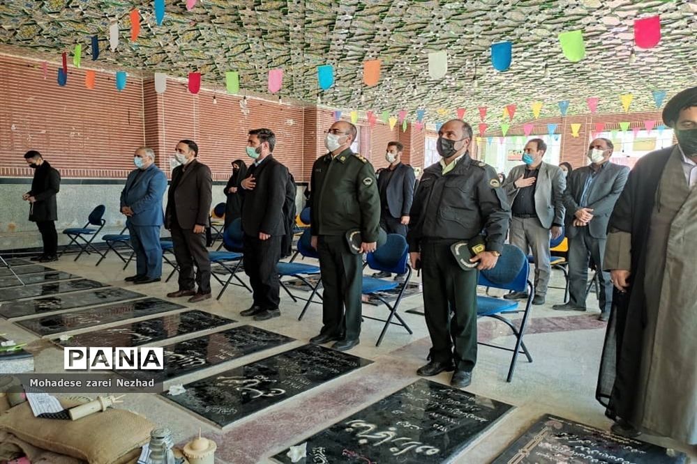 برگزاری مراسم نمادین راهیان نور در شهرستان قرچک