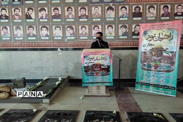 برگزاری مراسم نمادین راهیان نور در شهرستان قرچک